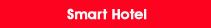 Smart Hotel